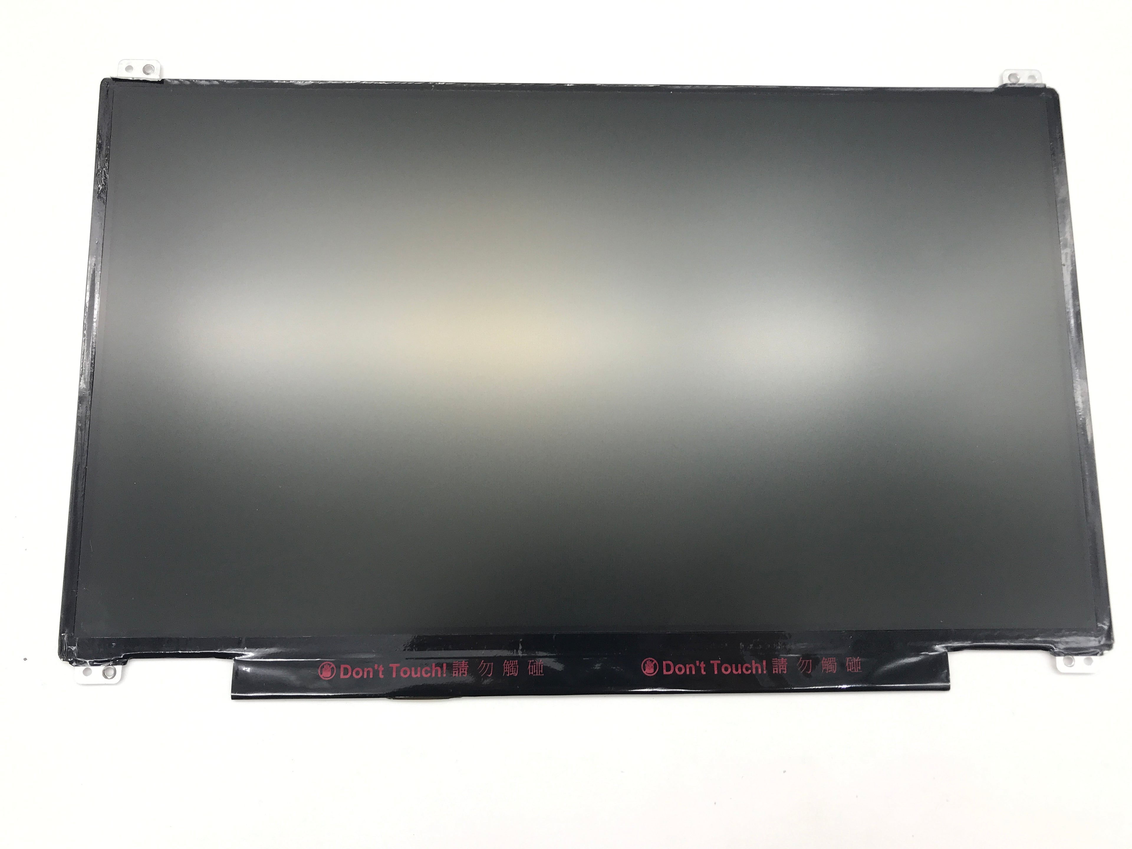 AU Optonic LCD Panel B133XTN01