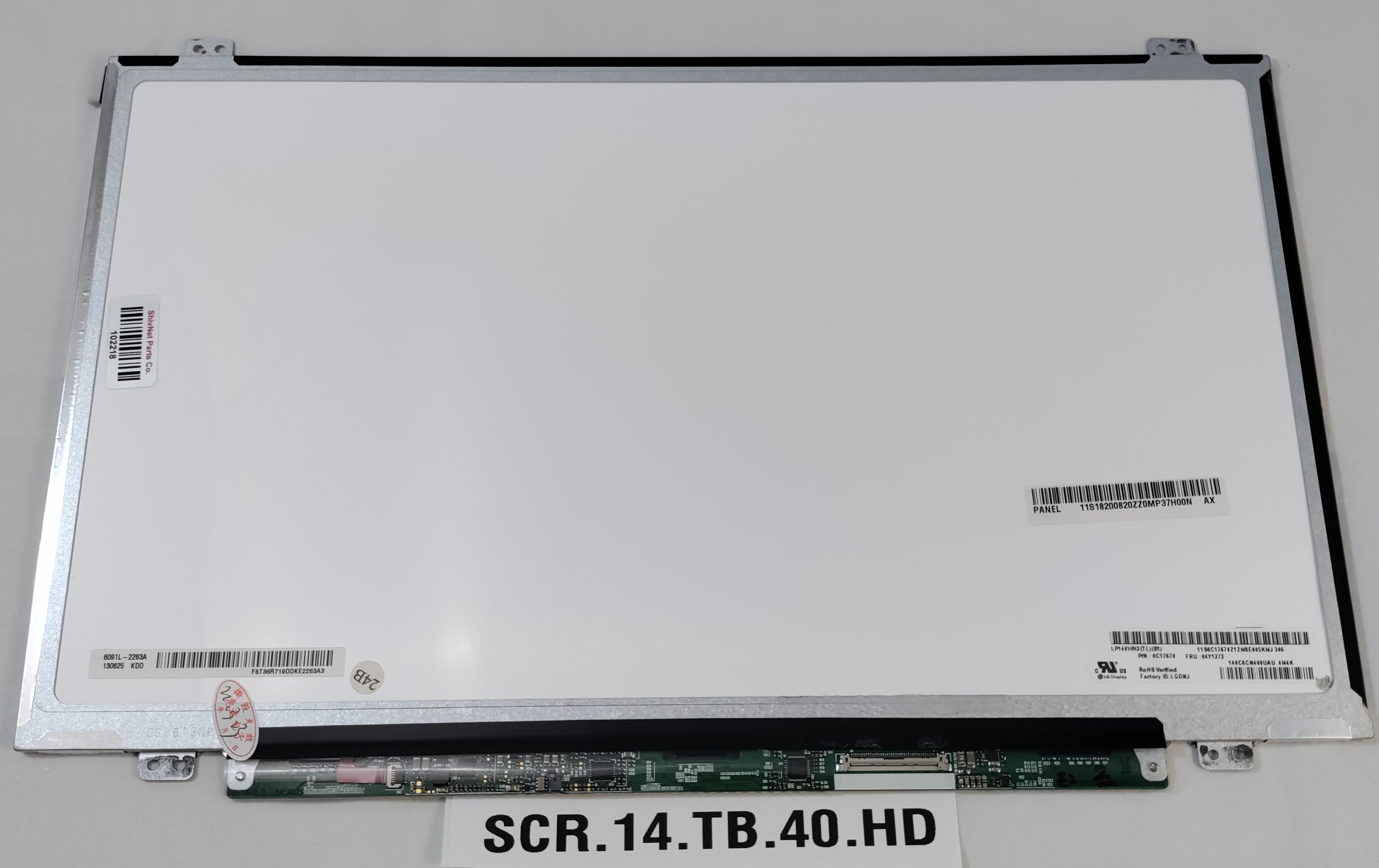 LG LP140WH2-TL-S1  14.0 HD 40 pin LED Screen Top and Bottom Brackets