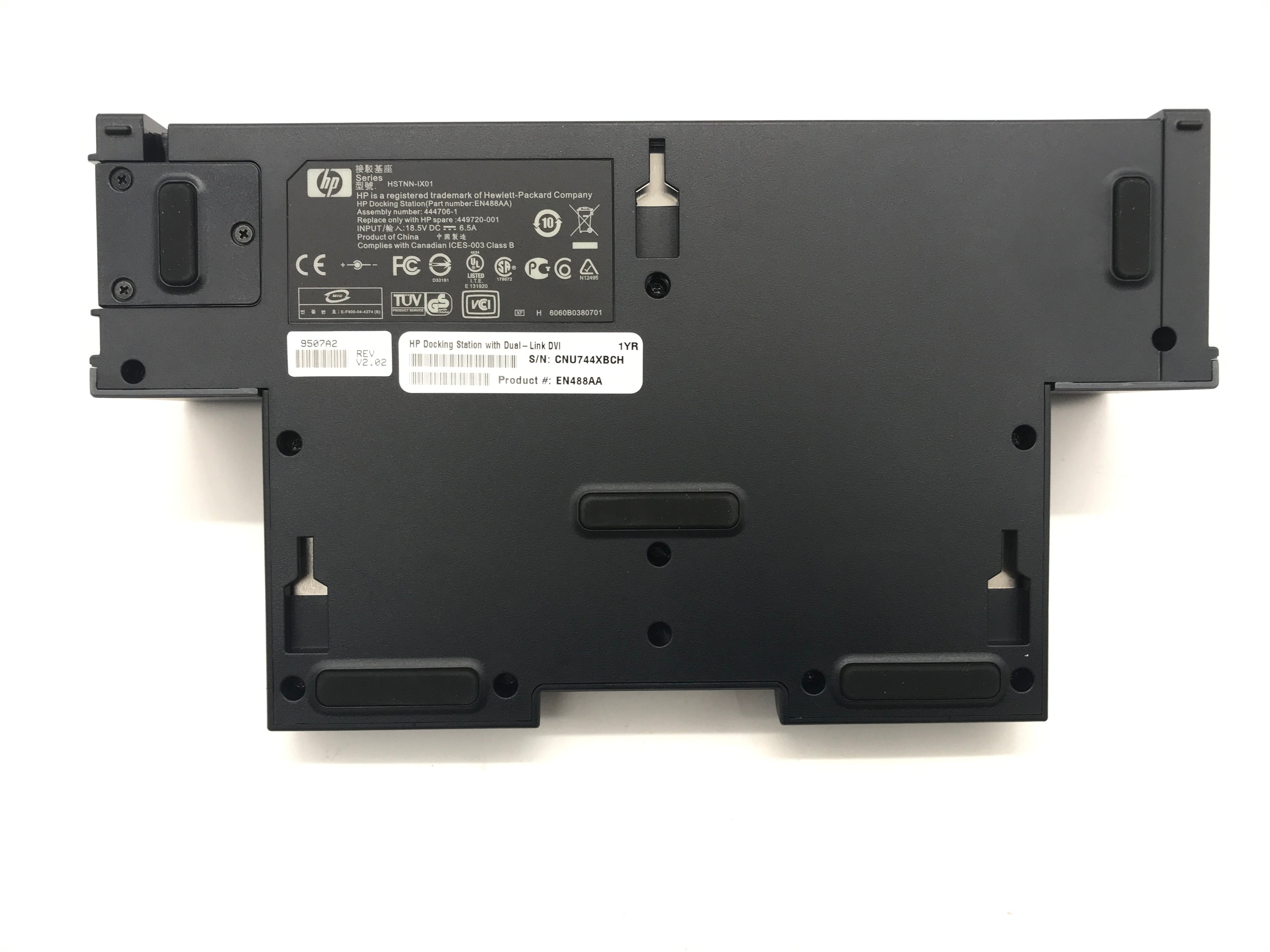 HP Docking Station w/Dual Link DVI HSTNN-IX01 EN488AA