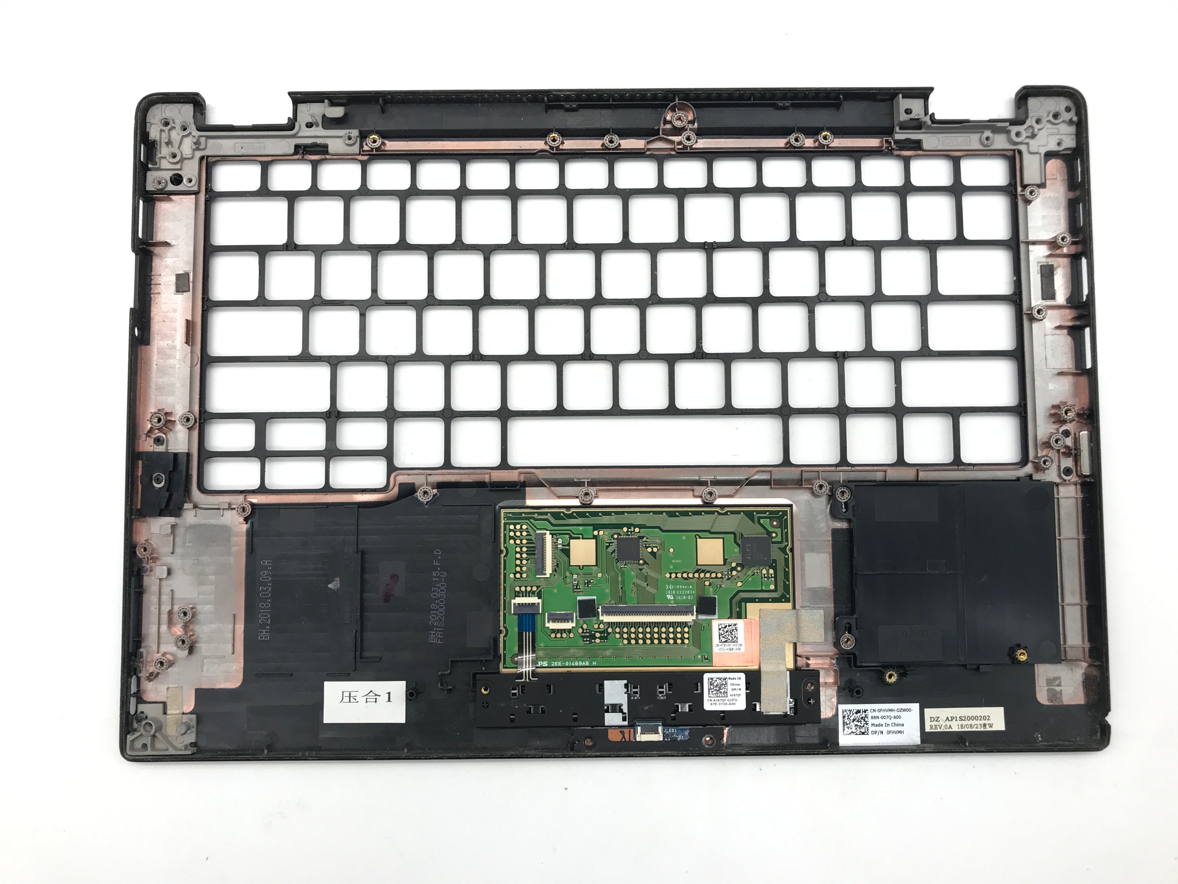 Dell Latitude 5289 Palmrest 0FHVMH